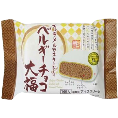 Belguim Choco Daifuku