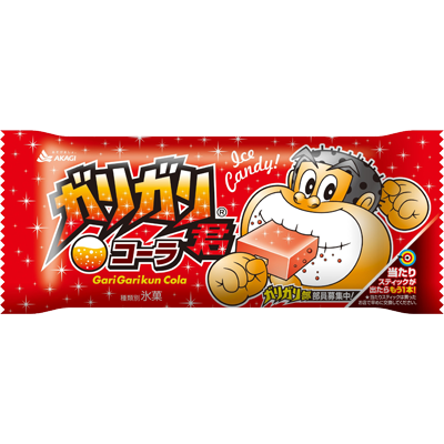 Gari Gari-kun Cola