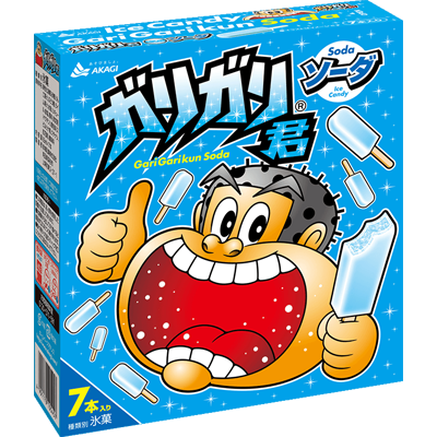 Gari Gari-kun Soda Multi