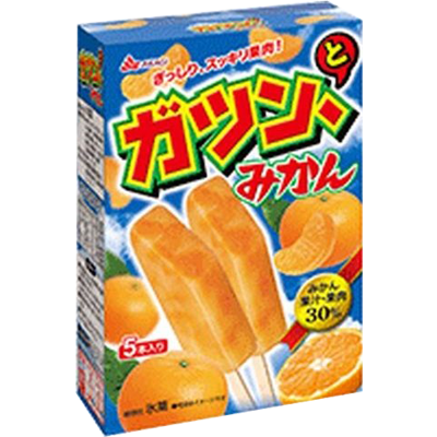 Gatsun to Mikan