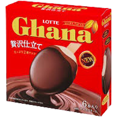 Ghana 2 sou-jitate