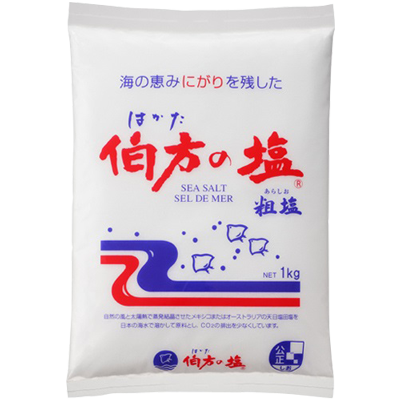 Hakata No Shio Yakishio 1KG
