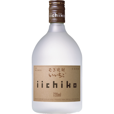 Iichigo