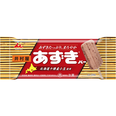 Azuki Bar