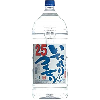 Itareri Tsukuseri