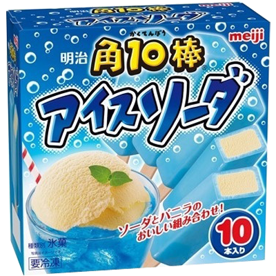 Kaku 10 Ice Soda