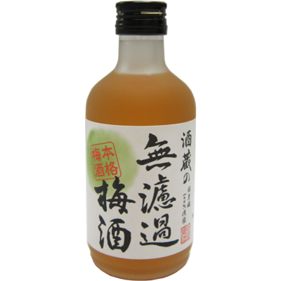 Kunizakari Sakagura no Muroka Umeshu