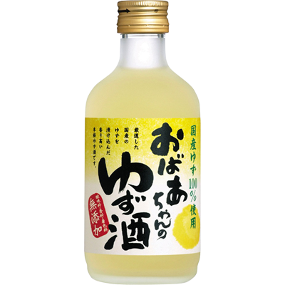 Kunizakari Obachan no Yuzu-shu