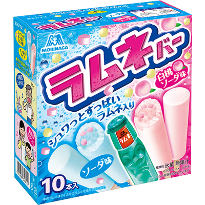 Ramune Bar