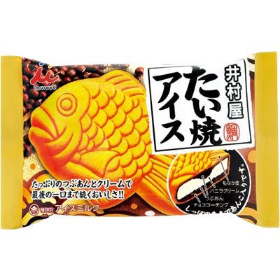 Taiyaki Ice