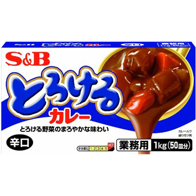 Torokeru Curry 1KG