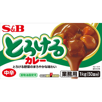 Torokeru Curry 1KG