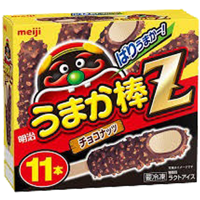 Umakabo Mini Choco Nuts