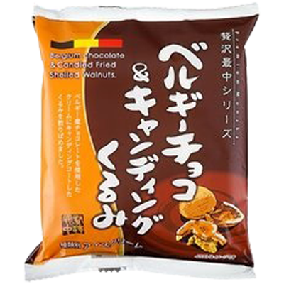 Zeitaku Monaka Belguim Chocolate & Canding Walnuts