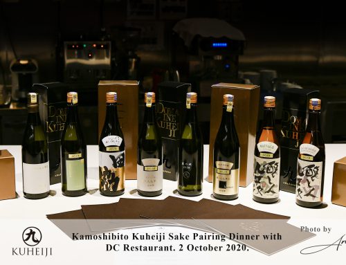 Kamoshibito Kuheiji Sake Pairing Dinner with DC Restaurant