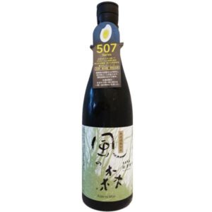 ono-sake_131782