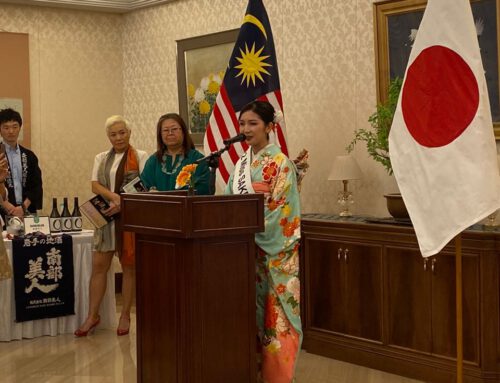Japanese Sake Event at the Japanese Embassy