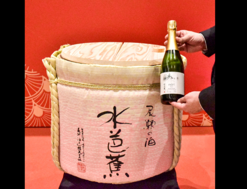 SCIENTEX x MIZUBASHO COLABOLATION EVENT-CHINESE NEW YEAR PARTY&MORI SAKE & PROPERTY SOFT LAUCHING