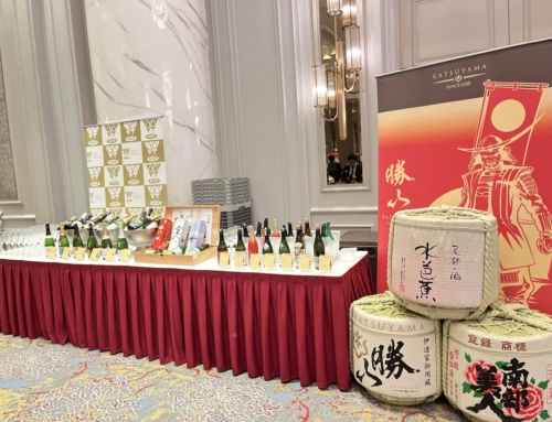 2025 Japanese Emperor Birthday Reception @ JW Marriott